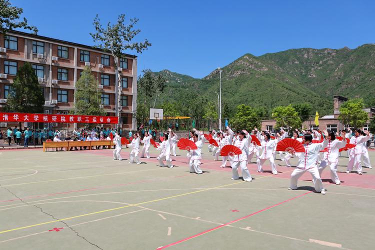 再一次在点