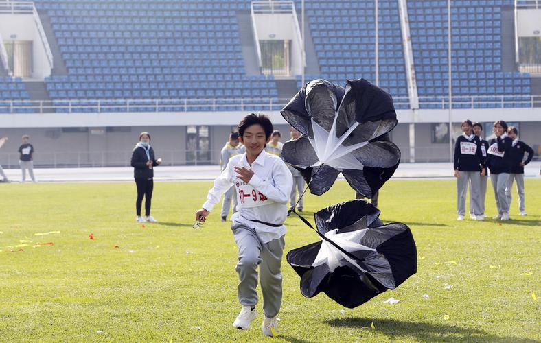 保持冷静 保持冷静